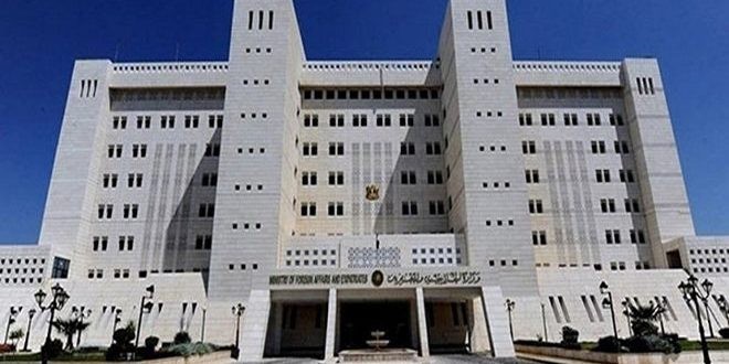 Bộ Ngoại giao Syria