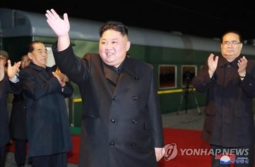 Hình ảnh Chủ tịch Kim Jong-un khi lên đường tới Nga