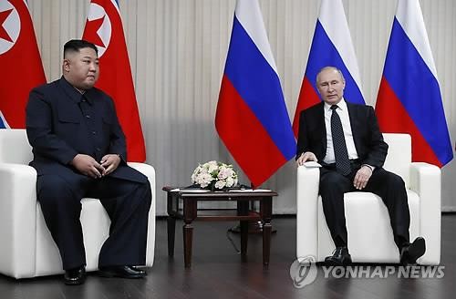 Thượng đỉnh đầu tiên giữa Chủ tịch Kim Jong-un và TT Putin