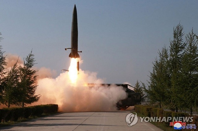 Mỹ và Hàn Quốc cho rằng Triều Tiên đã thử tên lửa tầm ngắn