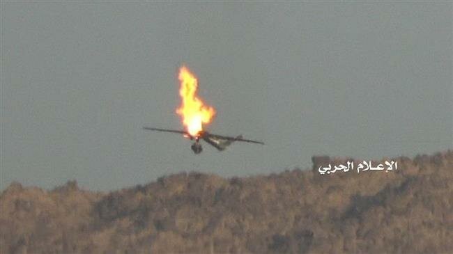 Máy bay không người lái của Ả rập xê út bị bắn rơi hồi tháng 4