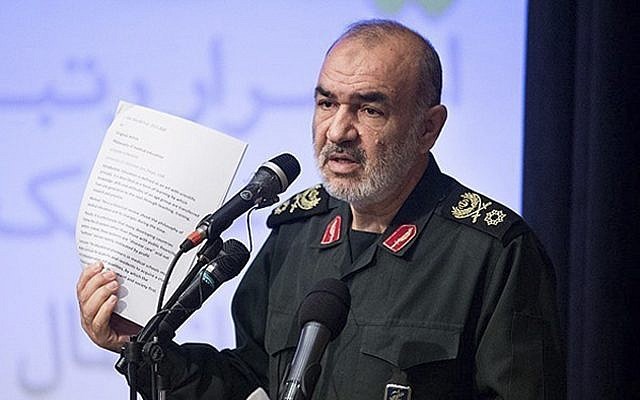 Người đứng đầu Lực lượng Vệ binh Cách mạng Hồi giáo (IRGC) của Iran, Tướng Hossein Salami