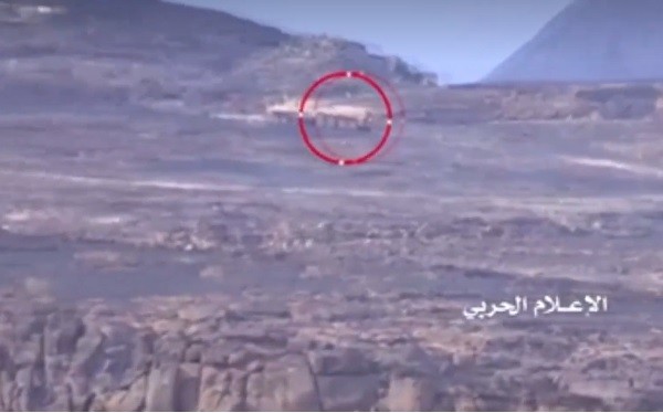 Video: Quân đội Yemen phá tan tành xe bọc thép của Ả rập xê út bằng tên lửa