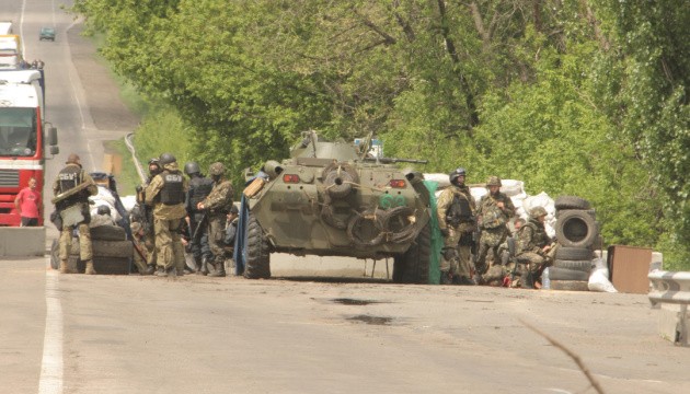 Bộ Quốc phòng Ukraine từ chối xe tăng Oplot vì có linh kiện của Nga