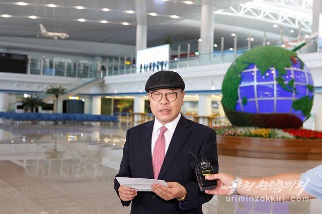 Ông Choe In-guk đã tới Triều Tiên để định cư