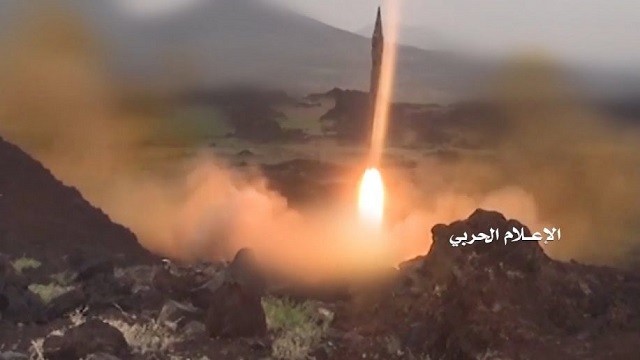 Yemen công bố video đầu tiên về tên lửa tầm xa mới