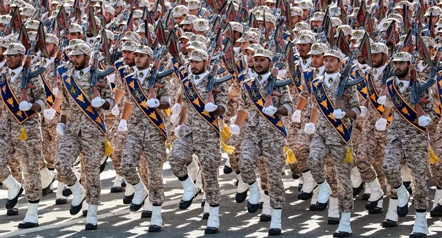 Lực lượng Vệ binh Cách mạng Hồi giáo Iran