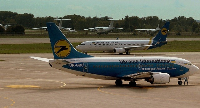 Sân bay Borispol ở Ukraine.