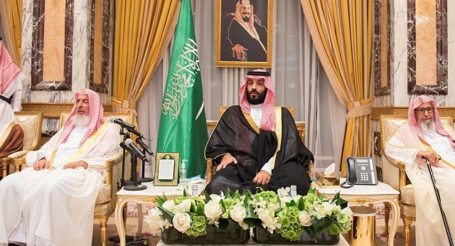 Hoàng thái tử Mohammed Bin Salman (giữa)