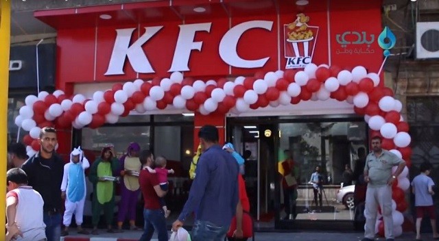 Cửa hàng KFC tại Idlib, Syria.
