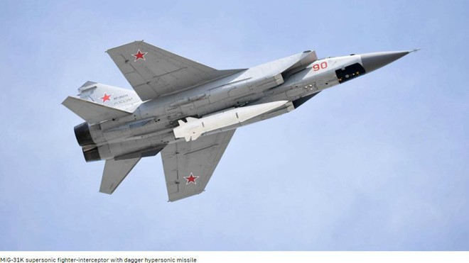 Máy bay đánh chặn MiG-31K.