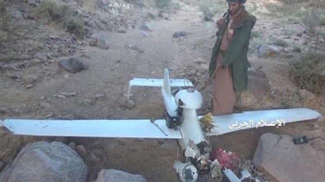 Một chiếc UAV của Ả rập xê út bị các lực lượng Yemen bắn hạ.