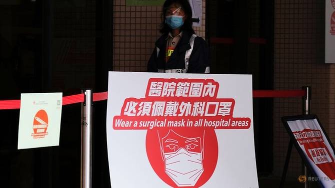 Hong Kong thông báo ca tử vong đầu tiên vì virus corona