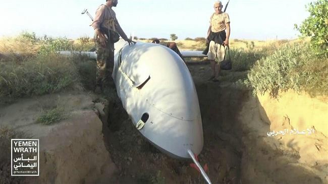UAV của Ả rập xê út bị tên lửa đất đối không bắn hạ
