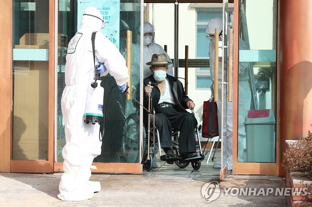 COVID-19: Hàn Quốc có ca tử vong thứ 7, số người nhiễm lên tới 763
