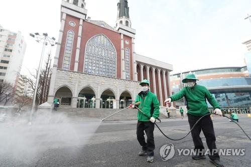 Hàn Quốc: Số ca nhiễm COVID-19 đã lên gần 1.300