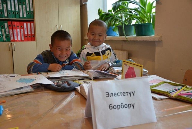 Trẻ em Kyrgyzstan