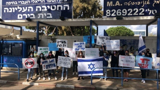 HS Israel kêu gọi trường học mở cửa trở lại.
