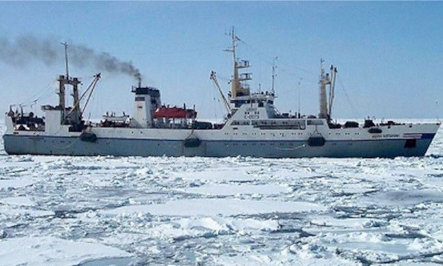 Một tàu đánh cá của Nga. (Ảnh: AP)