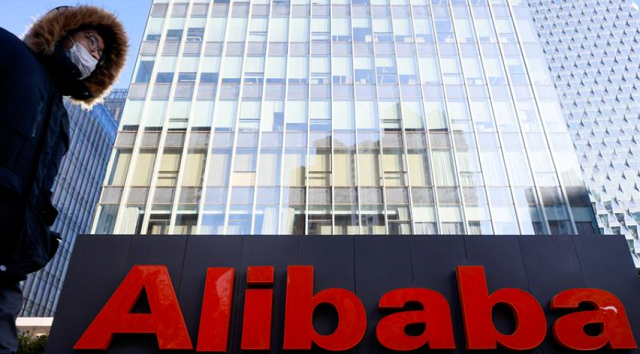 Công ty Alibaba bị phạt 2,75 tỷ USD.