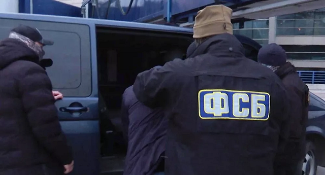 Cơ quan An ninh Liên bang Nga (FSB).