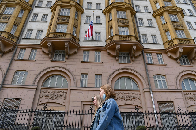 Tòa nhà Đại sứ quán Mỹ ở Nga.