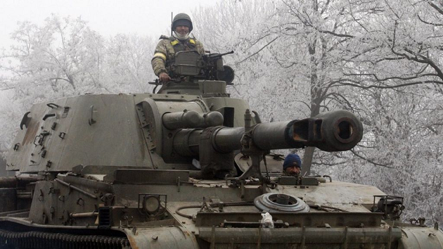 Lực lượng vũ trang Ukraine.