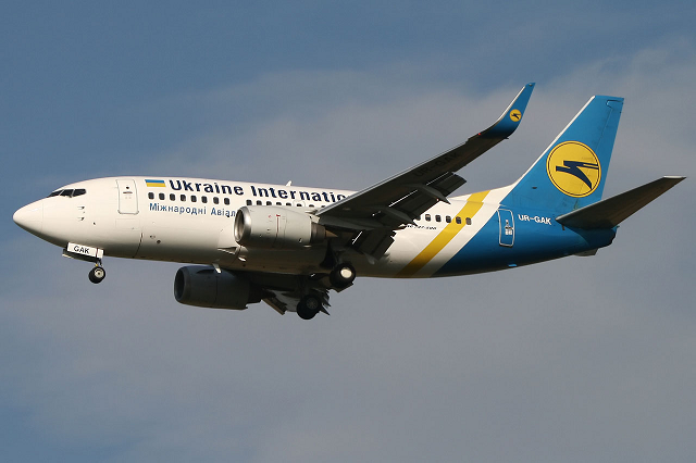 Máy bay hành khách Ukraine.