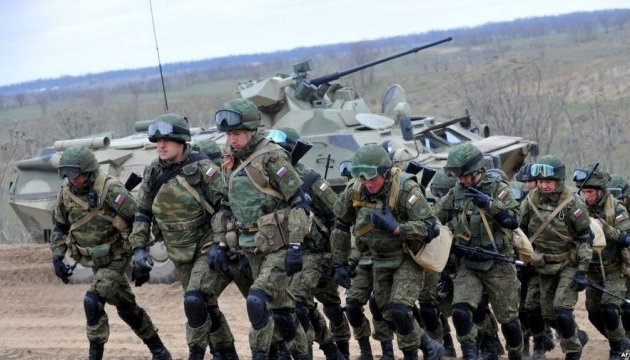 Quân đội Nga.