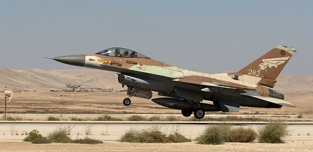 Máy bay chiến đấu Israel.