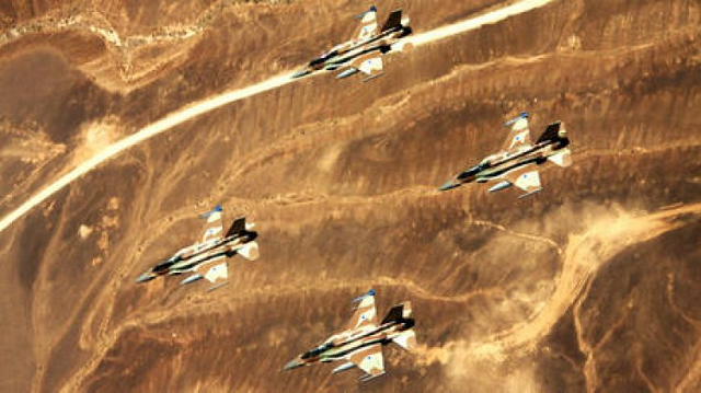 4 máy bay chiến đấu F-16 của Israel.