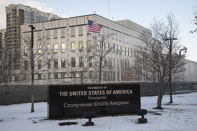 Đại sứ quán Mỹ tại Ukraine.