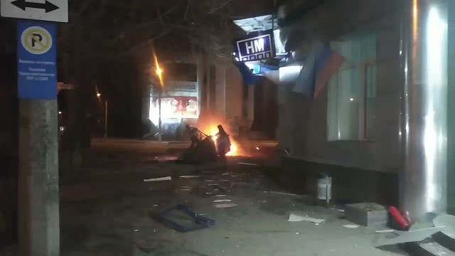 Vụ nổ xảy ra ở trung tâm Lugansk.