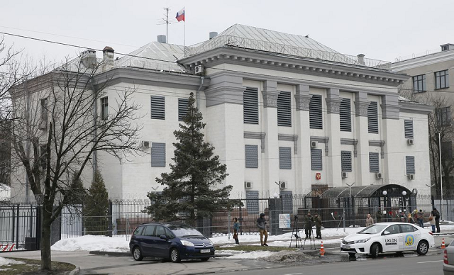 Đại sứ quán Nga tại Ukraine.