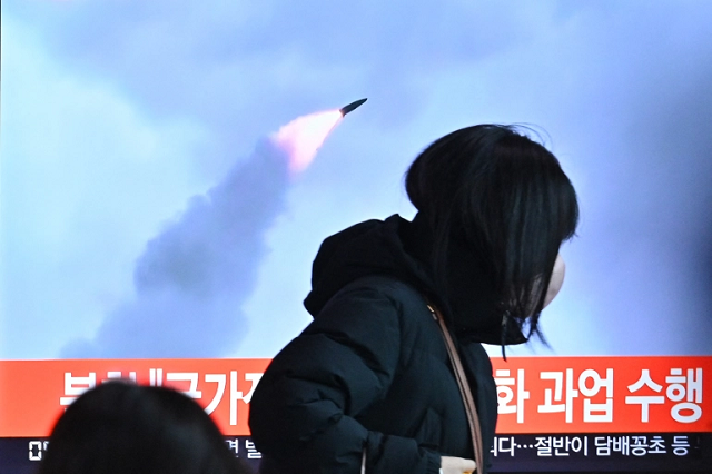 Triều Tiên có thể đã phóng tên lửa.