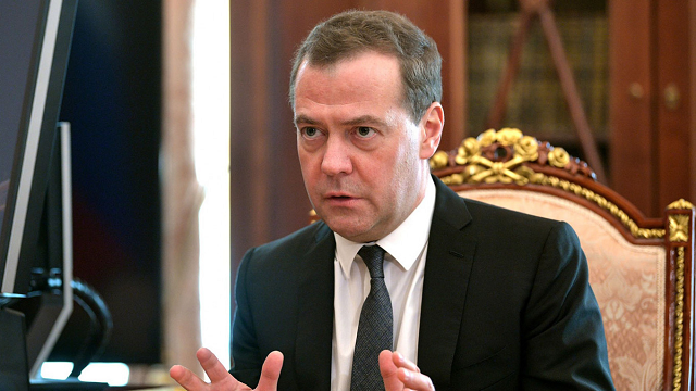 Phó Chủ tịch Hội đồng An ninh Quốc gia Nga Dmitry Medvedev.