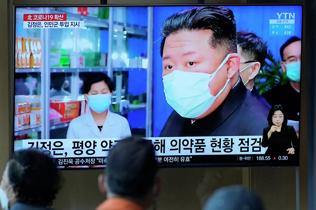 Lãnh đạo Triều Tiên Kim Jong-un trên truyền hình.