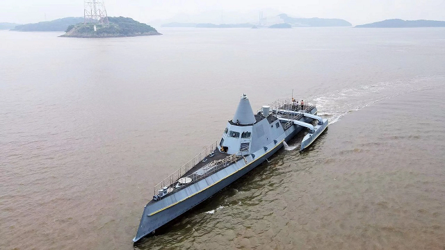Tàu chiến tàng hình không người lái của Trung Quốc
