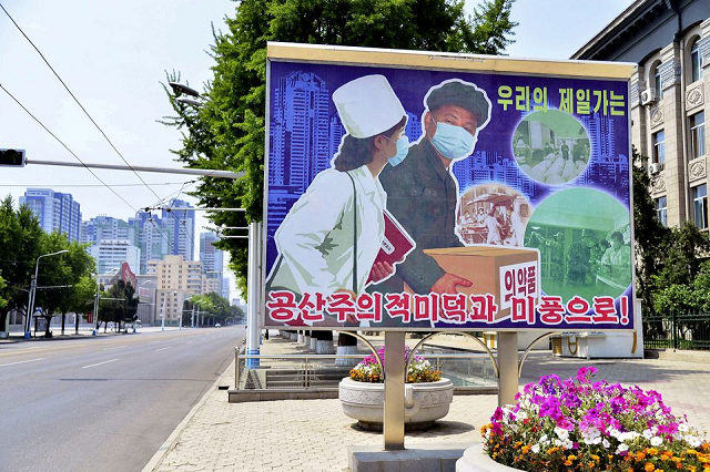 Trên đường phố Bình Nhưỡng, Triều Tiên.
