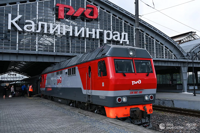  Ga đường sắt Kaliningrad