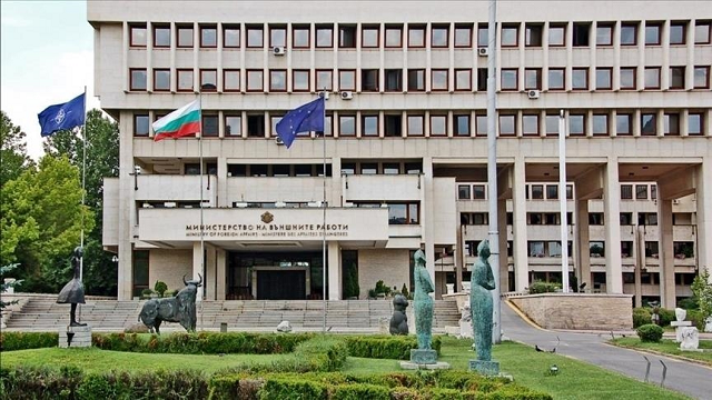 Đại sứ quán Nga tại Sofia, Bulgaria