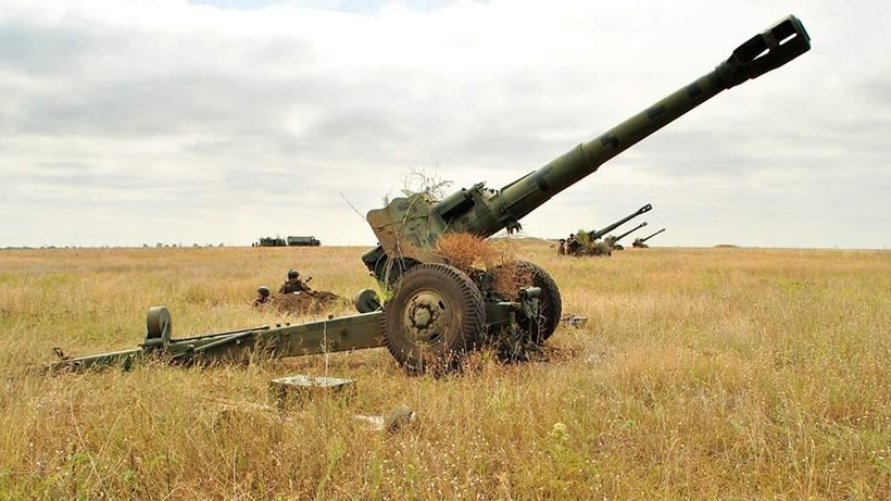 Vũ khí của Ukraine.