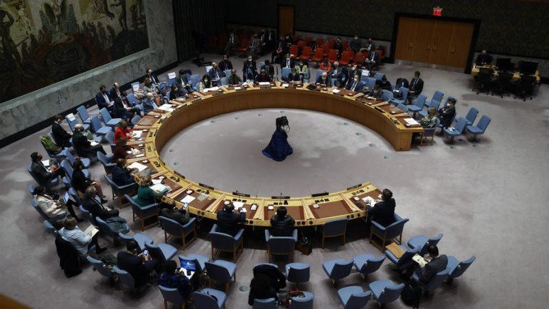 Các thành viên của Hội đồng Bảo an Liên hợp quốc họp tại trụ sở Liên hợp quốc ở thành phố New York, Mỹ.