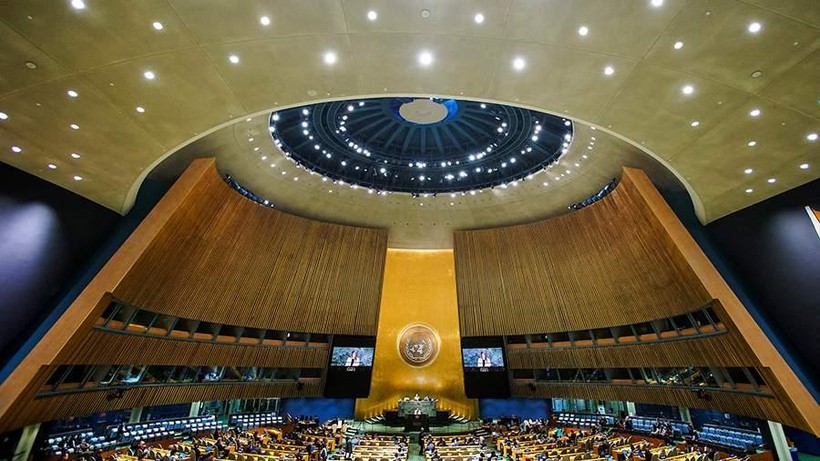 Một phiên họp tại Liên Hợp Quốc.