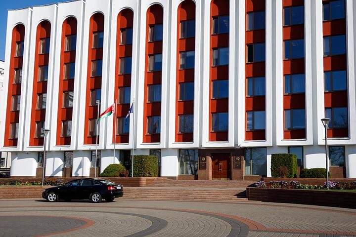 Tòa nhà Bộ Ngoại giao Belarus.