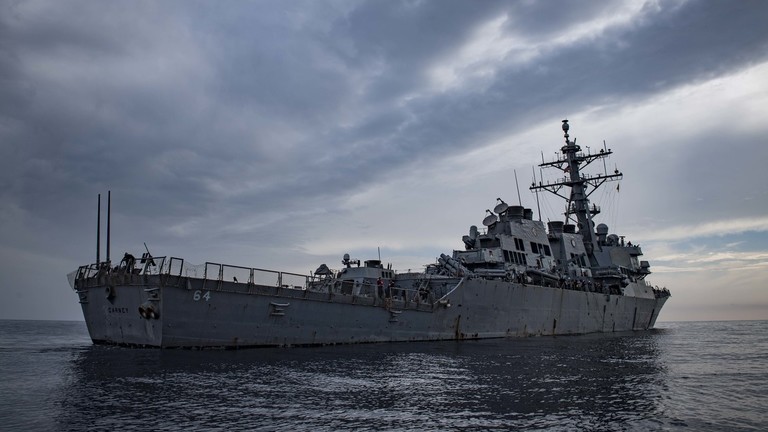 USS Carney - một tàu khu trục của Hải quân Mỹ ngày 19/10/2023.