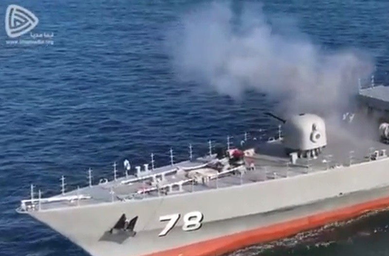 Tàu chiến Deylaman của Iran.