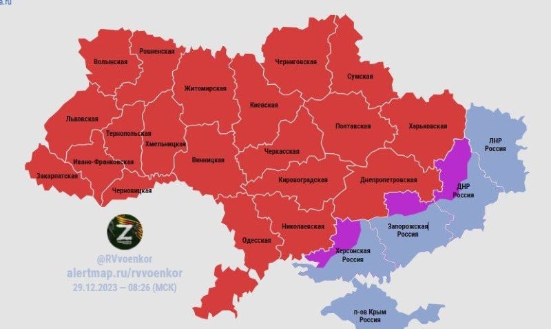 Bản đồ cảnh báo không kích ở Ukraine. (Ảnh: Rusvesna)