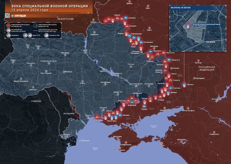 Bản đồ chiến sự Ukraine ngày 13/4. (Ảnh: Rybar)