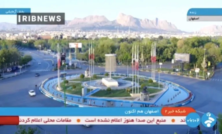 Hình ảnh do Đài truyền hình nhà nước Iran, IRIB, cung cấp về giao lộ chính ở thành phố Isfahan.